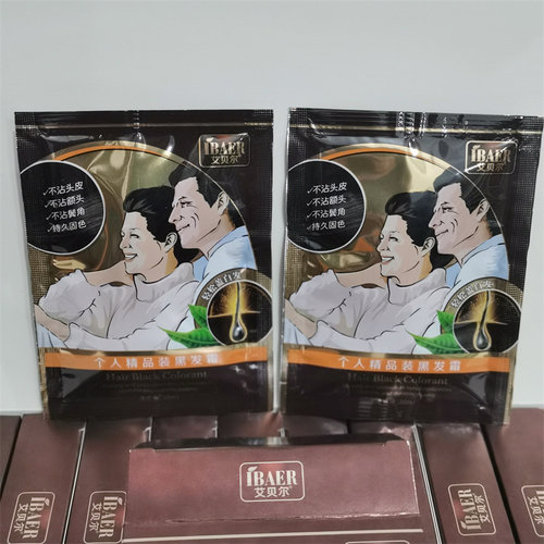 佳桐染发膏清水不沾皮肤