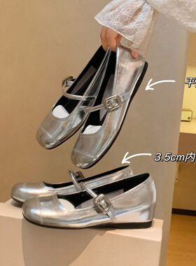 【sheii苏茵茵】35mm内~超软法式方扣芭蕾鞋女玛丽珍鞋E42011