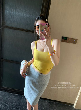 （吴大笑）甜柚少女～百搭大U领显瘦显白洋气带胸垫好穿吊带背心