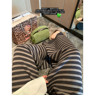 诺曼底适配～松弛氛围感百搭舒适松紧腰条纹针织阔腿裤 吴大笑