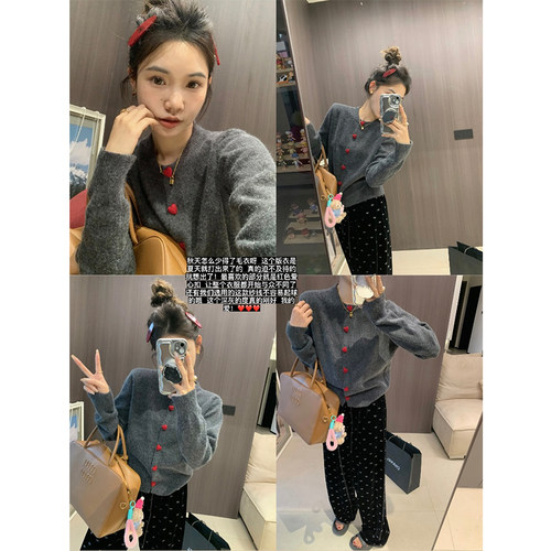 （吴大笑）爱心布朗熊～软糯洋气撞色甜蜜爱心扣舒适百搭毛衣开衫