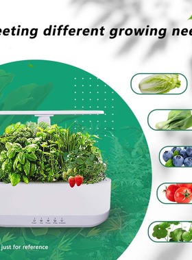Hydroponics Growing System 11 Pod Misting Herb Garden Indoor