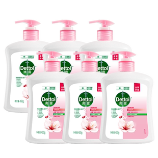滴露洗手液450g*6家用包邮非泡沫型儿童抑菌补充装批发非消毒杀菌