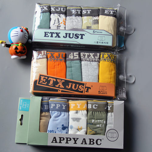 学生居家全棉儿童内裤