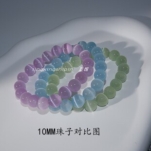 新中式彩色猫眼石手串烤色琉璃猫眼水晶手链情侣饰品送女生闺蜜