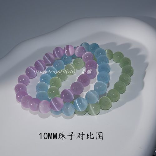 猫眼石水晶手链烤色琉璃新中式
