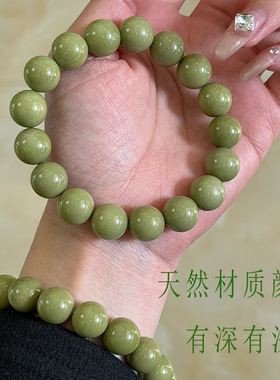 阿拉善牛油果手串天然抹茶色系男女款新中式清新气质串珠手链