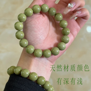 阿拉善牛油果手串天然抹茶色系男女款新中式清新气质串珠手链