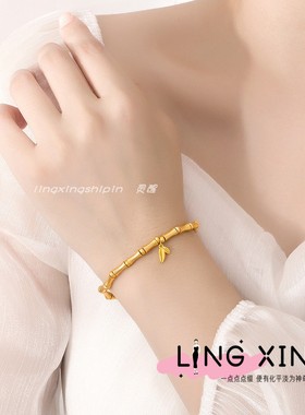 古法925银镀金竹节手链沙金保色中国风国潮节节高升女仿黄金手串