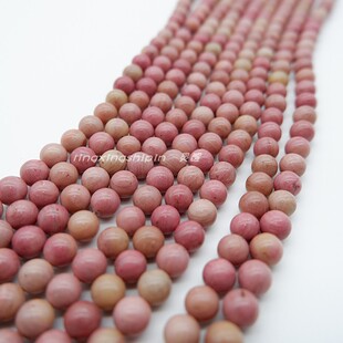 天然无优化蔷薇石圆珠红木纹DIY手链项链饰品配件材料红纹石散珠