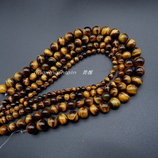 天然A貨黃虎眼石散珠虎睛石圓珠手鏈飾品diy手工佛珠串珠配件男生
