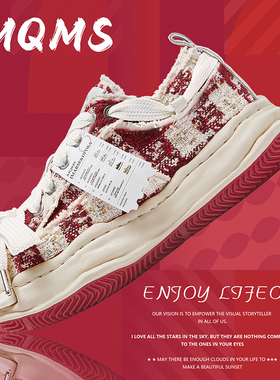 广州鞋小香风解构鞋子男美式高街mmy三原康裕女士溶解鞋情侣鞋潮