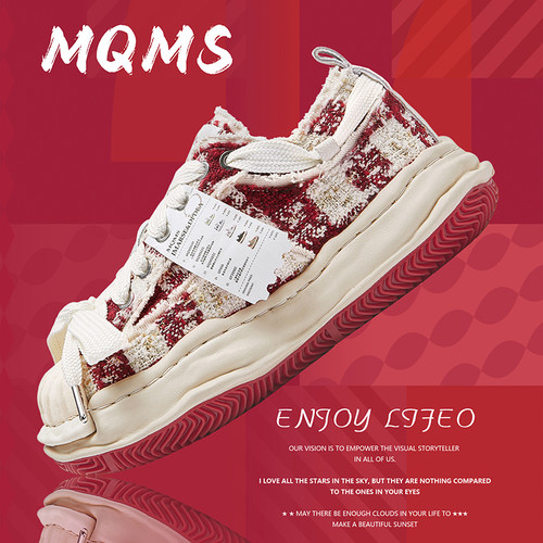 广州鞋小香风解构情侣鞋