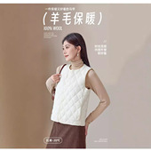 秋冬纯羊毛马甲羽绒背心开衫 情侣外套 菱形格直播爆款 无袖 轻薄款