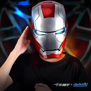 正版漫威Killerbody钢铁侠mk5头盔可穿戴声控开合1/1变形面具电动