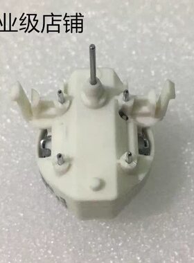 适用奥迪A6 帕萨特B5 POLO 老宝来 91 255 008-MAG4汽车仪表电机