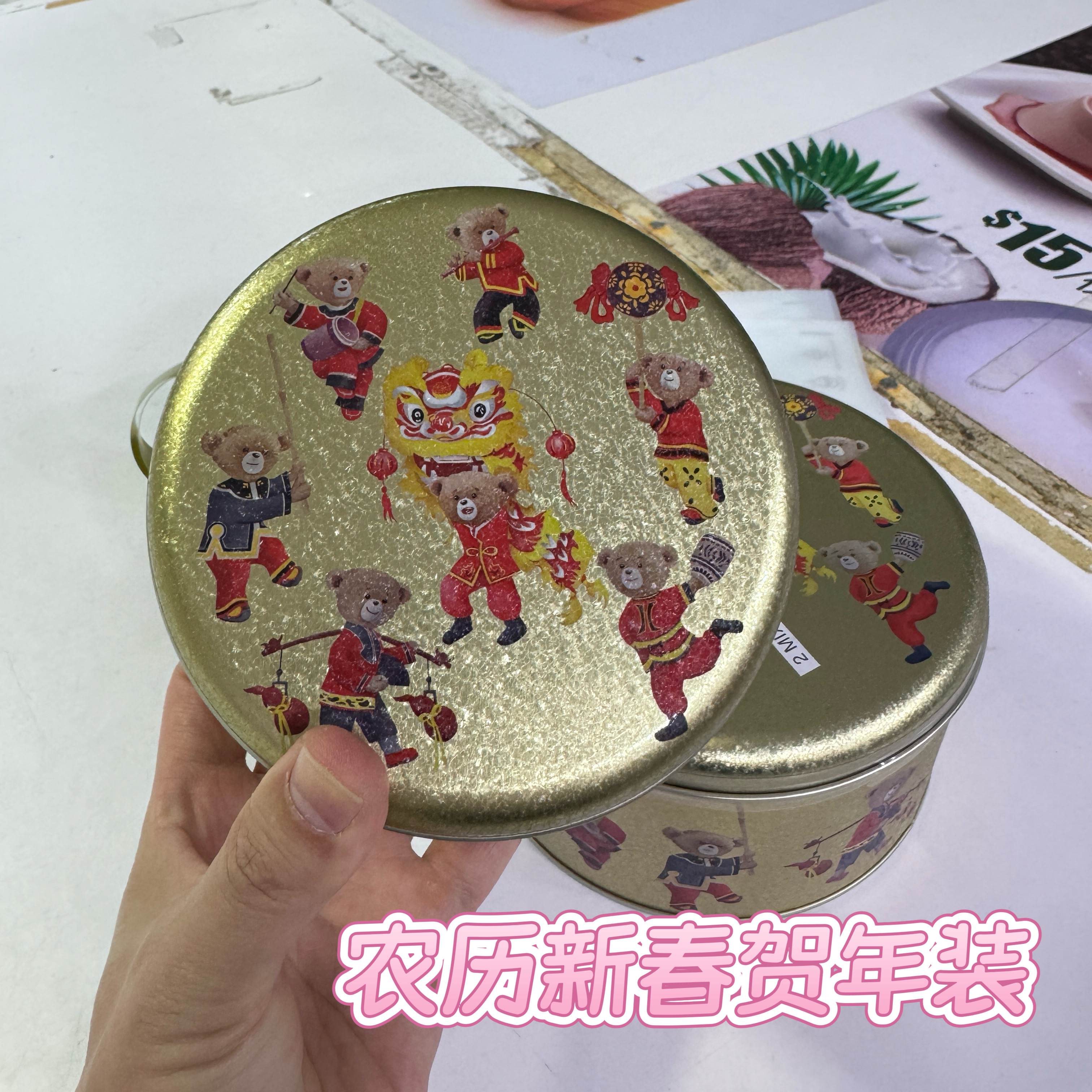 香港制造珍妮曲奇聪明小熊饼干牛油四味/双花/咖啡可可脆山核桃酥