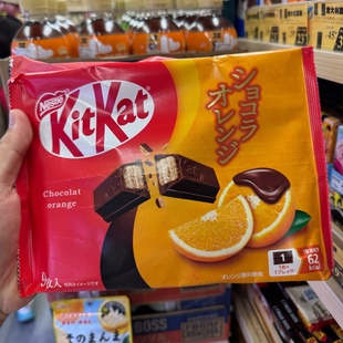 日本产雀巢奇巧Kitkat限量焦糖万圣节苹果派抹茶巧克力夹心威化饼