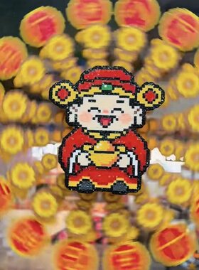 凡人修仙传韩立拼豆剑阵支架配件