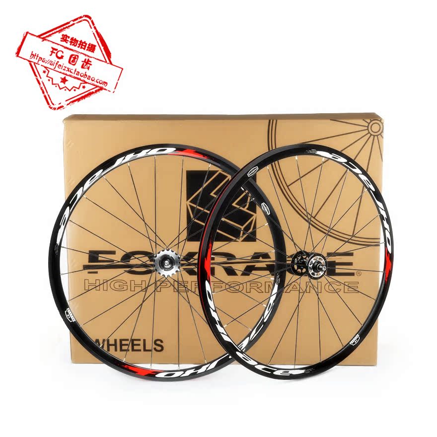 Roues de vélo FOXRACE - Ref 2384401 Image 5