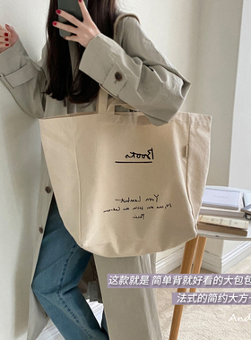 ANDCICI~巴黎Yvon Lamber书店画廊Books帆布包厚款单肩包托特书包