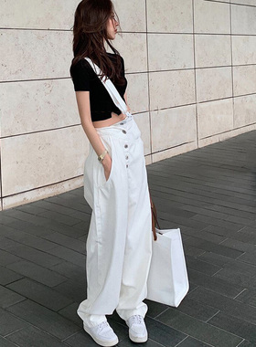 W花花家白色高腰直筒拖地牛仔裤女设计感单背带阔腿老爹裤 Alice