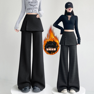 原创2025秋冬慵懒通勤风可拆卸屁帘休闲裤 女 垂感设计感毛呢阔腿裤