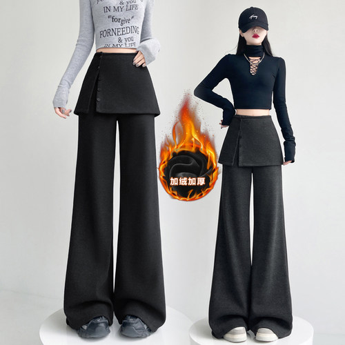 慵懒通勤风可拆卸屁帘休闲裤