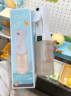 韩国Round a Round济州岛限定橘子喷雾香水衣物除味剂olive young