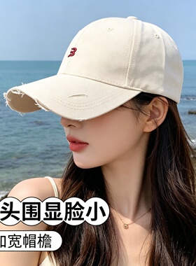 高品质宽檐马字标棒球帽大头围