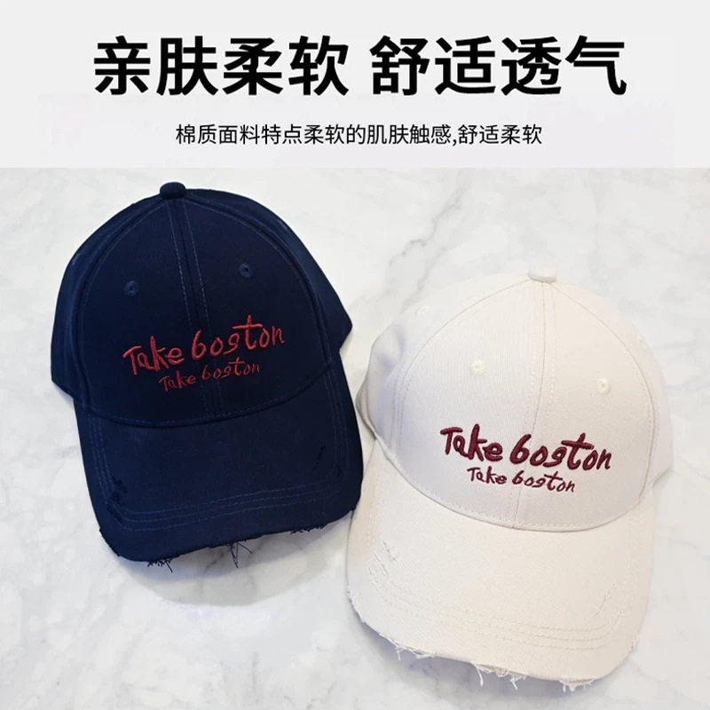 加宽帽檐男女通用硬顶棒球帽韩版做旧破洞遮阳显脸小大头围鸭舌帽
