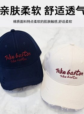 加宽帽檐大头围鸭舌帽