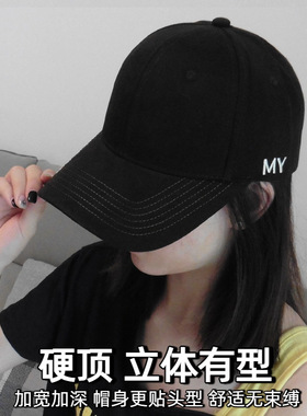 2025韩版新款男女通用款鸭舌帽