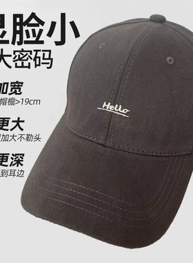 韩版纯色刺绣棒球帽男女遮阳