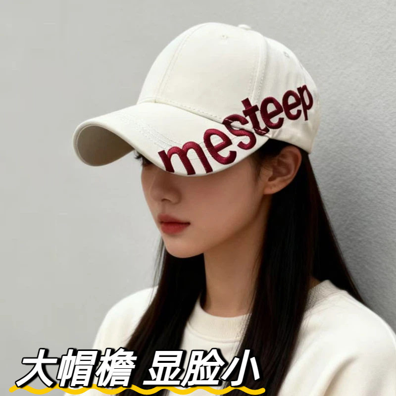 加大加深男女通用款2026新款棒球帽大帽檐字母刺绣鸭舌帽大头围