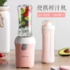 Товары от 小熊宜家宜居专卖店