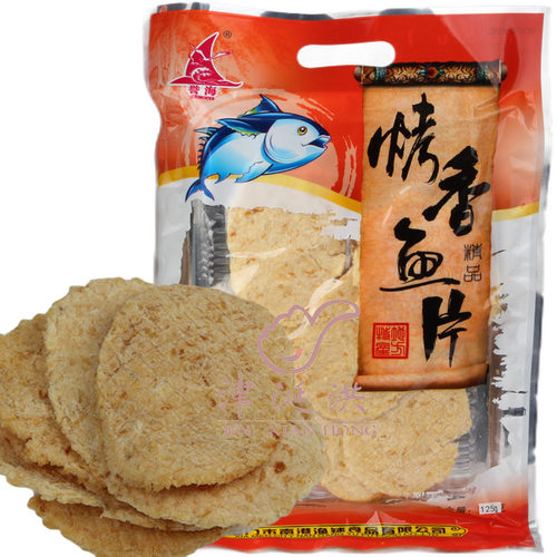 誉海烤香鱼片厦门特产即食鱼干