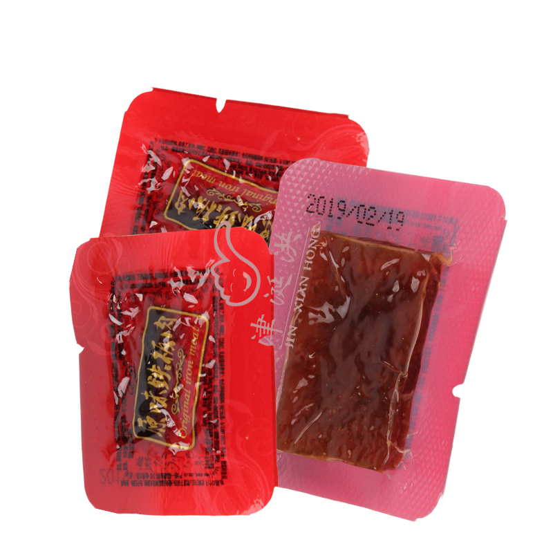 厦门特产好好铁板肉枣金钱肉500g