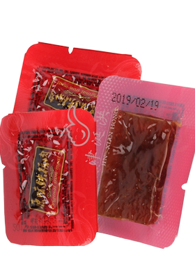 厦门特产好好铁板肉枣金钱肉500g
