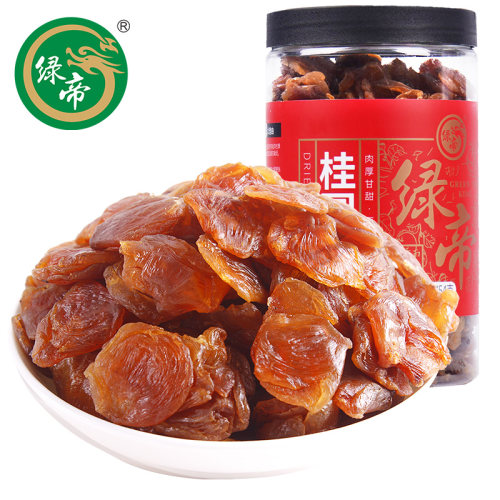 绿帝桂圆肉454g*2罐组合无核