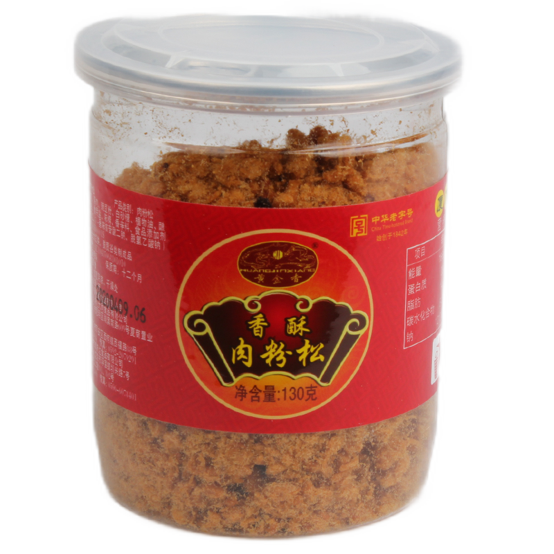 厦门黄金香香酥猪肉粉松130g福建特产早餐寿司猪肉类肉粉松零食