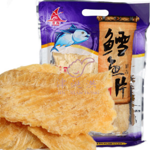 3件包邮多省厦门誉海鳕鱼片125g 零食福建特产海味即食鱼干片包装