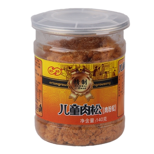 好好儿童肉粉松厦门香满堂台式海苔寿司辅零食猪肉类早餐鱼粉松