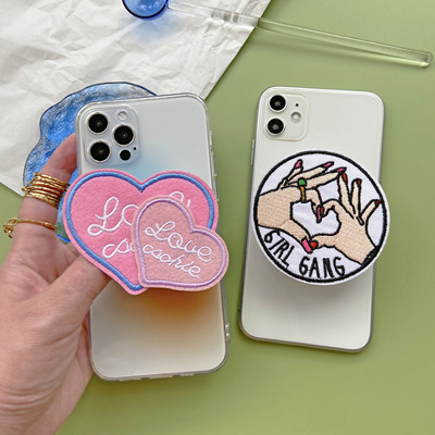 TRSTUDIO辣妹刺绣可爱