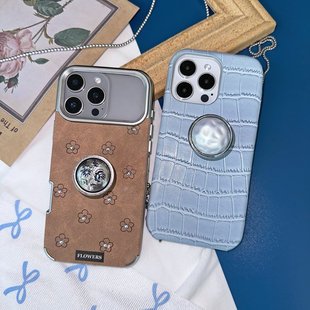 TRstudio原创设计复古支架手机壳皮质珍珠光泽支架壳小花少女心仿麂皮全包软壳适用于iphone17promax1614pro