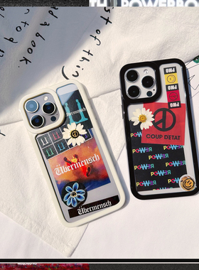 TRstudio设计权志龙GD新专辑《Übermensch》雏菊潮流贴纸适用于iphone16promax15pro全包二合一手机壳3.0版