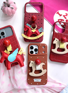 TRstudio原创设计马年本命年红色摇摇马木头圆球皮环支架手机壳全包软壳适用于iphone17pro16promax手提支撑