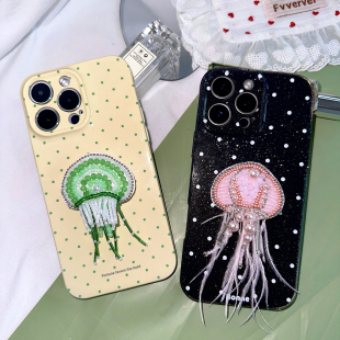 TRstudio手作设计串珠流苏珍珠羽毛水母支架手机壳波点粉色氛围感少女心渐变飘渺适用于iphone17promax16pro