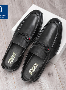 【春季新款】Pardasaul/帕达索 潮流百搭男鞋PB210812 H-DC