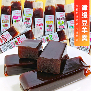 津缦豆羊羹红豆天津风味糕点零食休闲小吃校园办公室香蕉味山楂巧